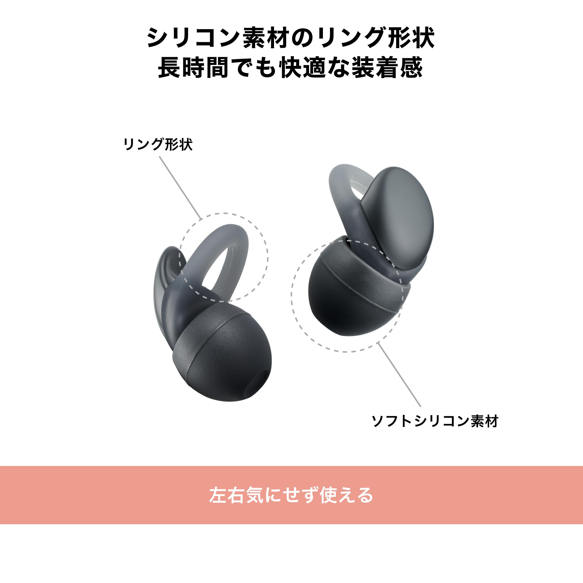 Amazon.co.jp: オーディオテクニカ AT-ERP3 BK 耳栓 イヤープラグ 抗菌